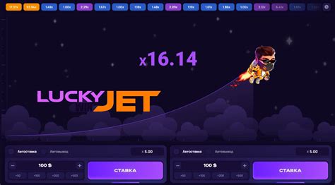 lucky jet live|Lucky Jet casino and betting game ᐈ registration, .